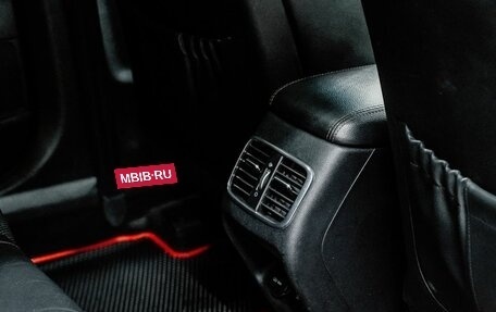 KIA Optima IV, 2016 год, 1 800 000 рублей, 12 фотография