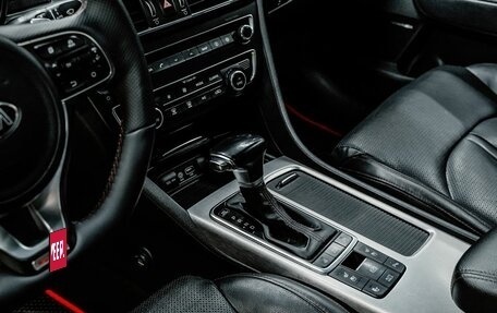 KIA Optima IV, 2016 год, 1 800 000 рублей, 20 фотография