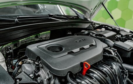 KIA Optima IV, 2016 год, 1 800 000 рублей, 25 фотография