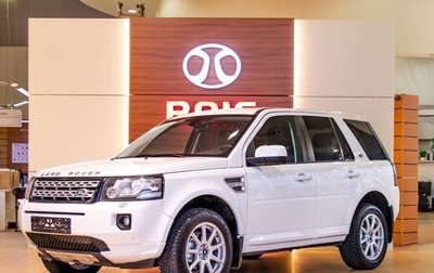Land Rover Freelander II рестайлинг 2, 2012 год, 1 455 000 рублей, 1 фотография
