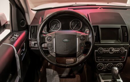 Land Rover Freelander II рестайлинг 2, 2012 год, 1 455 000 рублей, 12 фотография