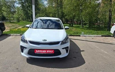 KIA Rio IV, 2019 год, 1 490 000 рублей, 1 фотография