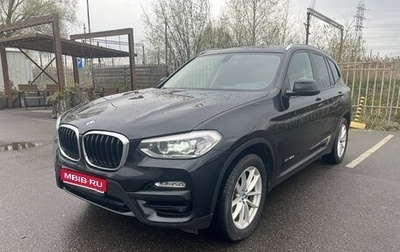 BMW X3, 2017 год, 3 530 000 рублей, 1 фотография