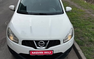 Nissan Qashqai, 2010 год, 990 000 рублей, 1 фотография