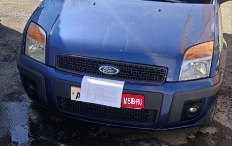 Ford Fusion I, 2008 год, 500 000 рублей, 1 фотография