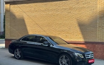 Mercedes-Benz E-Класс, 2016 год, 2 950 000 рублей, 1 фотография