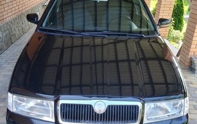 Skoda Octavia, 2007 год, 490 000 рублей, 1 фотография