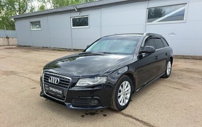 Audi A4, 2008 год, 699 000 рублей, 1 фотография