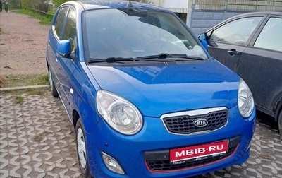 KIA Picanto I, 2010 год, 710 000 рублей, 1 фотография