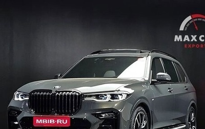 BMW X7, 2022 год, 9 217 142 рублей, 1 фотография