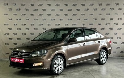 Volkswagen Polo VI (EU Market), 2017 год, 1 230 000 рублей, 1 фотография