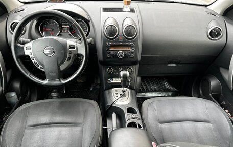 Nissan Qashqai, 2010 год, 990 000 рублей, 12 фотография