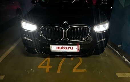 BMW X4, 2019 год, 4 200 000 рублей, 13 фотография