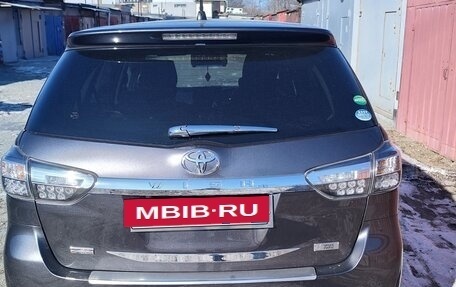 Toyota Wish II, 2013 год, 1 420 000 рублей, 3 фотография
