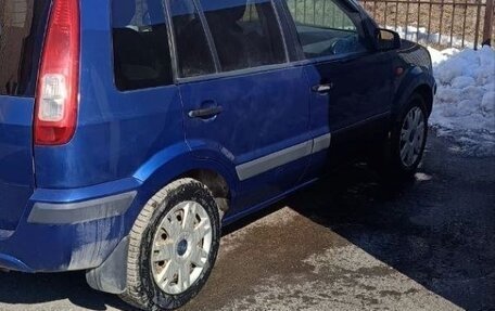 Ford Fusion I, 2008 год, 500 000 рублей, 7 фотография