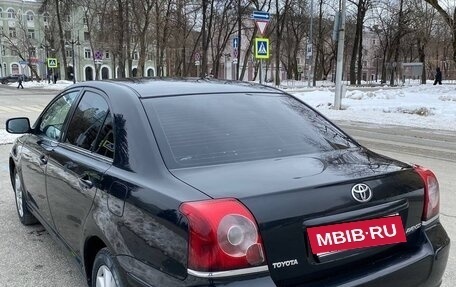 Toyota Avensis III рестайлинг, 2008 год, 695 000 рублей, 2 фотография