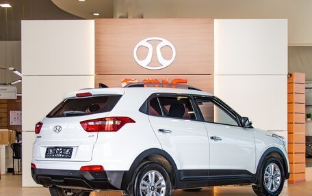Hyundai Creta I рестайлинг, 2018 год, 1 545 000 рублей, 6 фотография