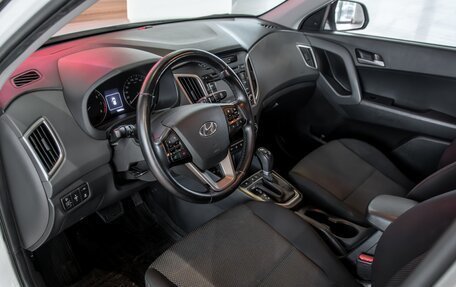 Hyundai Creta I рестайлинг, 2018 год, 1 545 000 рублей, 9 фотография