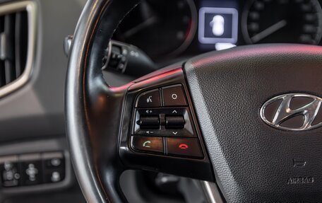 Hyundai Creta I рестайлинг, 2018 год, 1 545 000 рублей, 11 фотография