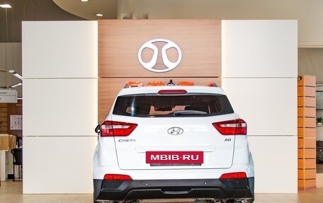 Hyundai Creta I рестайлинг, 2018 год, 1 545 000 рублей, 5 фотография