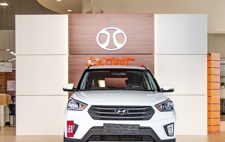 Hyundai Creta I рестайлинг, 2018 год, 1 545 000 рублей, 2 фотография