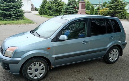 Ford Fusion I, 2008 год, 490 000 рублей, 4 фотография