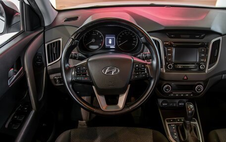 Hyundai Creta I рестайлинг, 2018 год, 1 545 000 рублей, 13 фотография