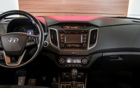 Hyundai Creta I рестайлинг, 2018 год, 1 545 000 рублей, 16 фотография
