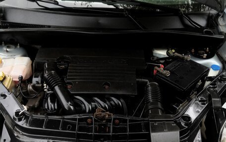 Ford Fusion I, 2008 год, 490 000 рублей, 7 фотография