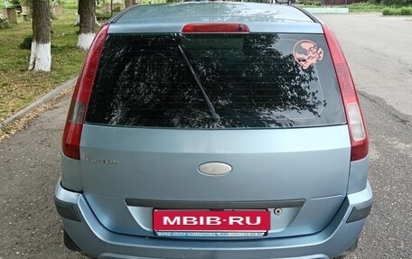 Ford Fusion I, 2008 год, 490 000 рублей, 3 фотография