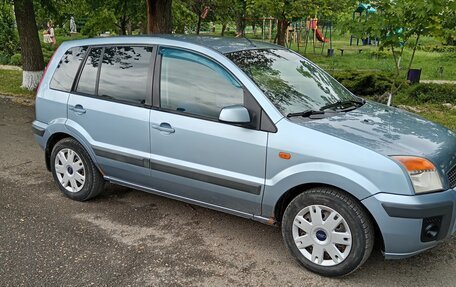 Ford Fusion I, 2008 год, 490 000 рублей, 11 фотография