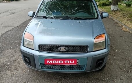 Ford Fusion I, 2008 год, 490 000 рублей, 12 фотография