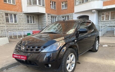 Nissan Murano, 2007 год, 695 000 рублей, 2 фотография