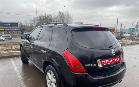 Nissan Murano, 2007 год, 695 000 рублей, 4 фотография