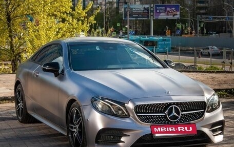 Mercedes-Benz E-Класс, 2020 год, 4 200 000 рублей, 4 фотография