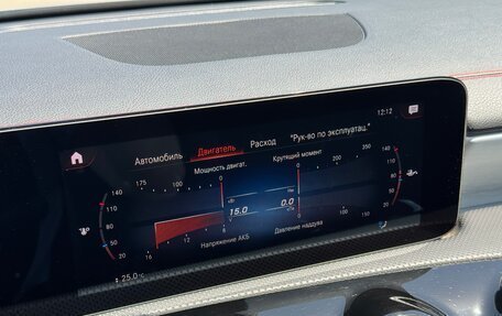 Mercedes-Benz CLA, 2020 год, 3 599 000 рублей, 23 фотография