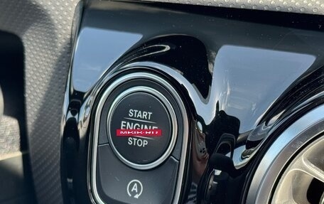 Mercedes-Benz CLA, 2020 год, 3 599 000 рублей, 17 фотография