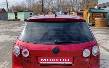 Volkswagen Golf Plus I, 2008 год, 760 000 рублей, 4 фотография