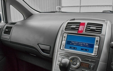 Toyota Auris II, 2007 год, 700 000 рублей, 15 фотография