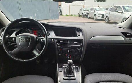 Audi A4, 2008 год, 699 000 рублей, 17 фотография
