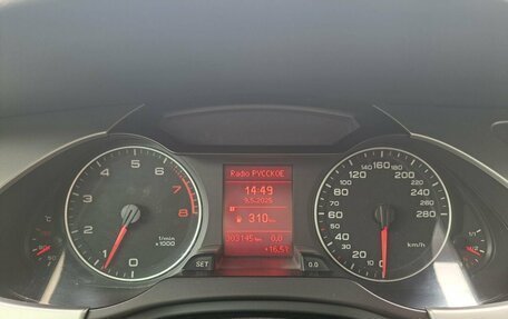 Audi A4, 2008 год, 699 000 рублей, 16 фотография