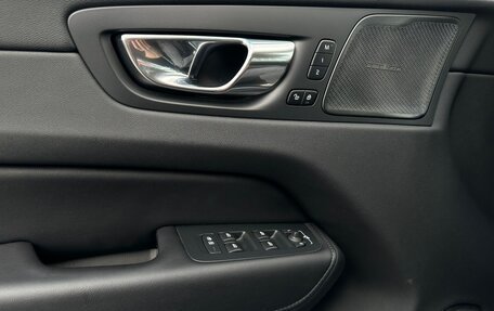 Volvo XC60 II, 2022 год, 3 900 000 рублей, 15 фотография