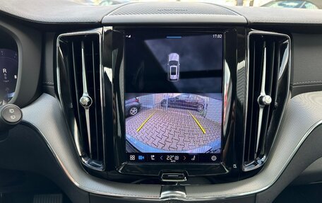 Volvo XC60 II, 2022 год, 3 900 000 рублей, 8 фотография