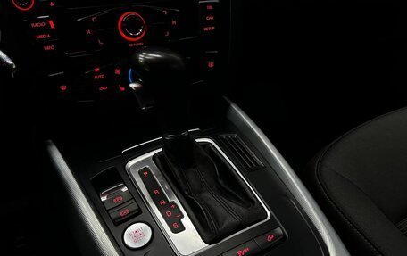 Audi Q5, 2010 год, 1 490 000 рублей, 14 фотография