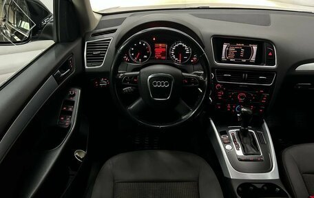 Audi Q5, 2010 год, 1 490 000 рублей, 11 фотография