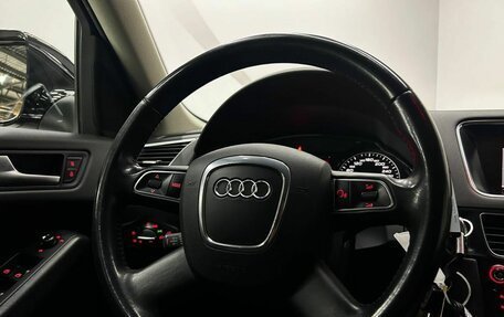 Audi Q5, 2010 год, 1 490 000 рублей, 15 фотография