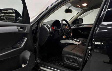 Audi Q5, 2010 год, 1 490 000 рублей, 19 фотография