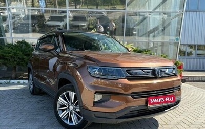 Changan CS35 Plus, 2021 год, 1 595 000 рублей, 1 фотография