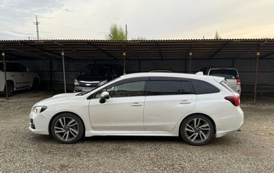 Subaru Levorg I, 2014 год, 849 000 рублей, 1 фотография