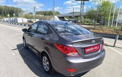 Hyundai Solaris II рестайлинг, 2014 год, 1 200 000 рублей, 1 фотография